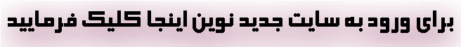 نرم افزار حسابداری